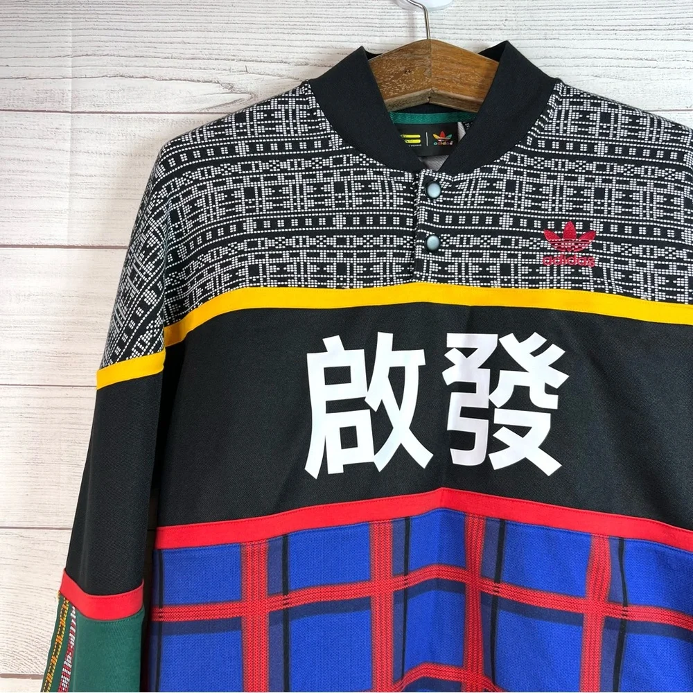 Adidas Originals x Pharrell Williams Sweatshirt Men's M Trefoil Crew EA2469 NWT